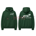 Oversized Casual Streetwear "Sabr" Arabic Graphic Fleece Hoodie